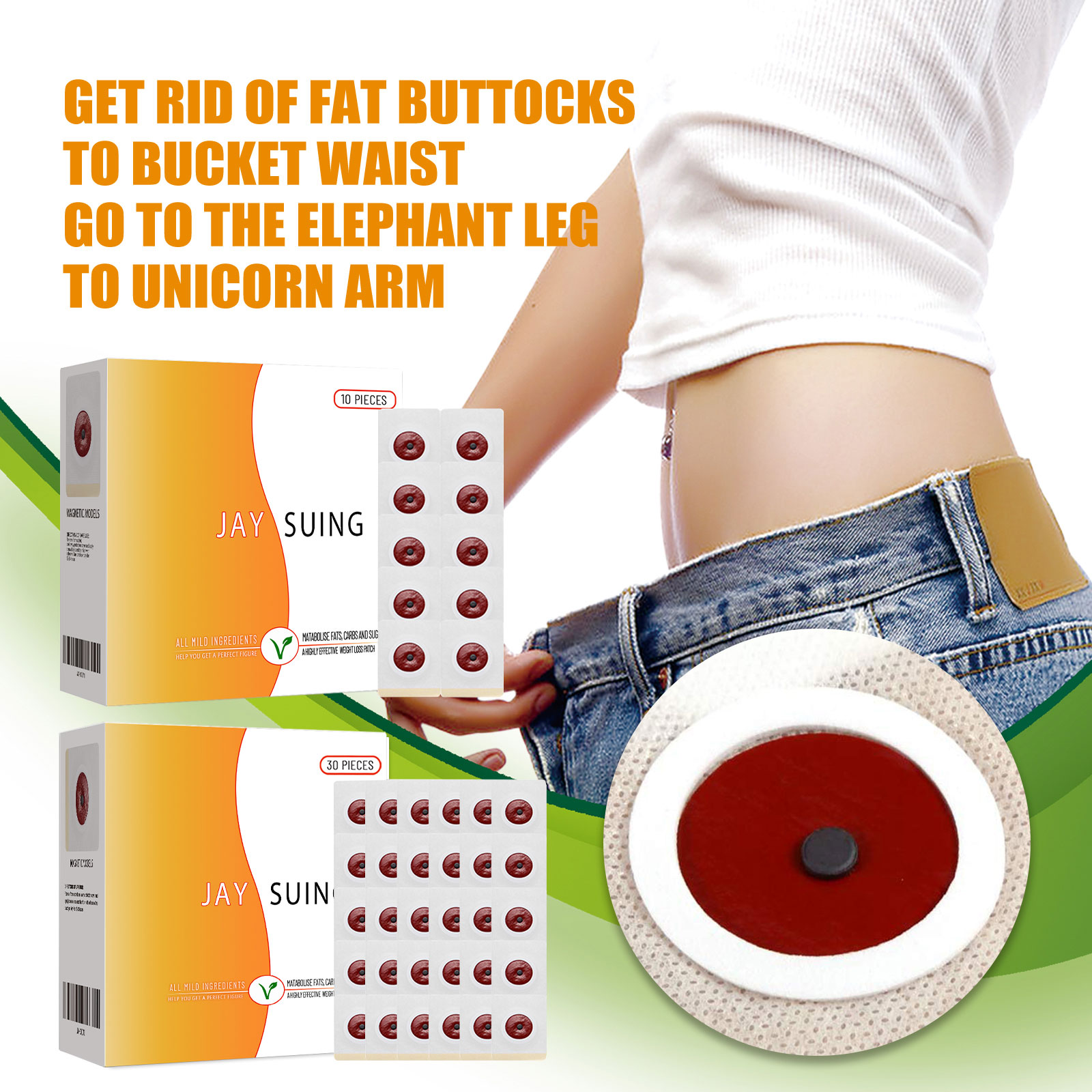 Herbal Weight - แผ่นแปะสมุนไพรลดหน้าท้อง ลดน้ำหนักตามธรรมชาติ กระชับสัดส่วน ลดไขมันต้นขาและหน้าท้อง เผาผลาญไขมัน กระชับผิว