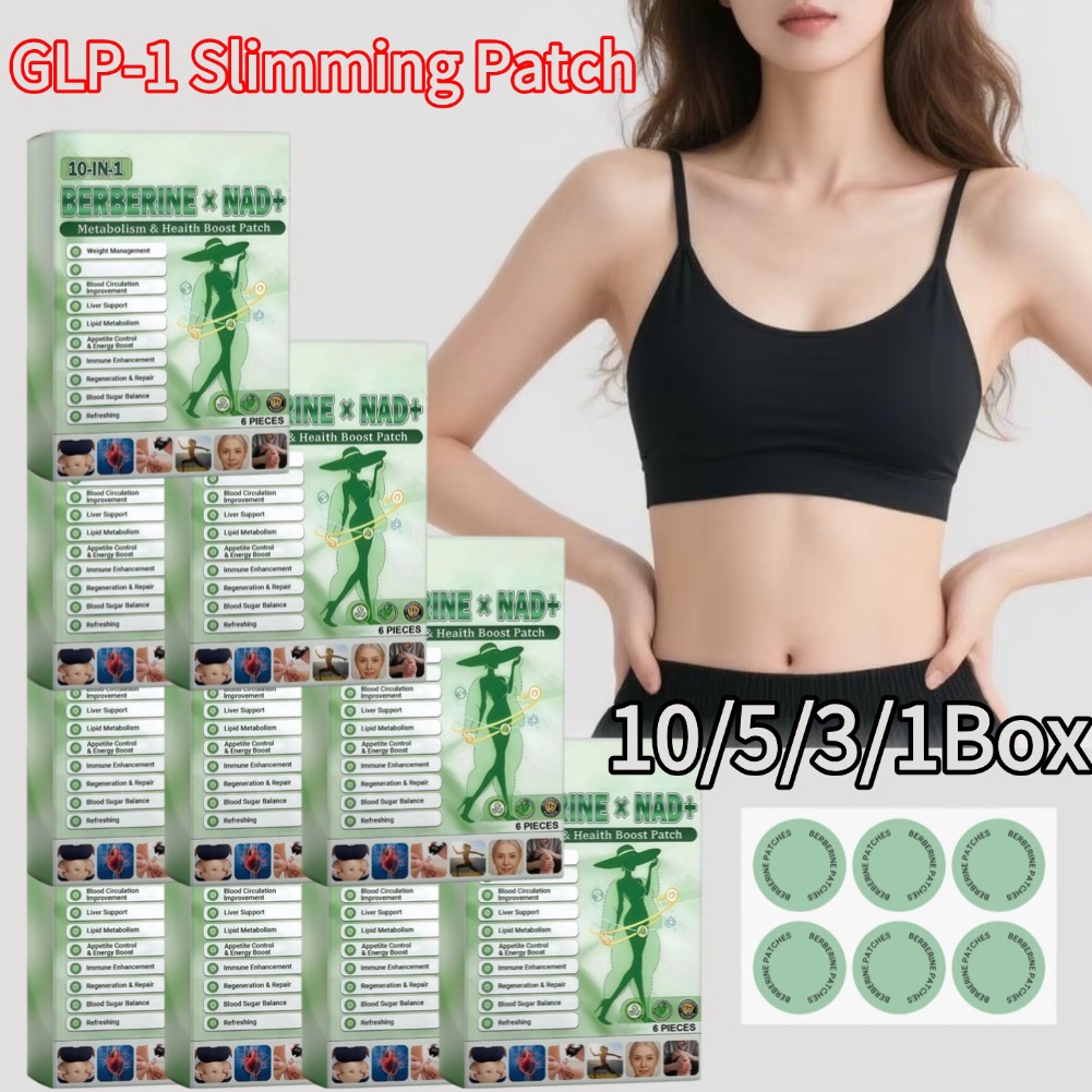 แผ่นแปะสมุนไพรลดน้ำหนักสูตรอ่อ - Herbal Weight บทวิจารณ์และราคา